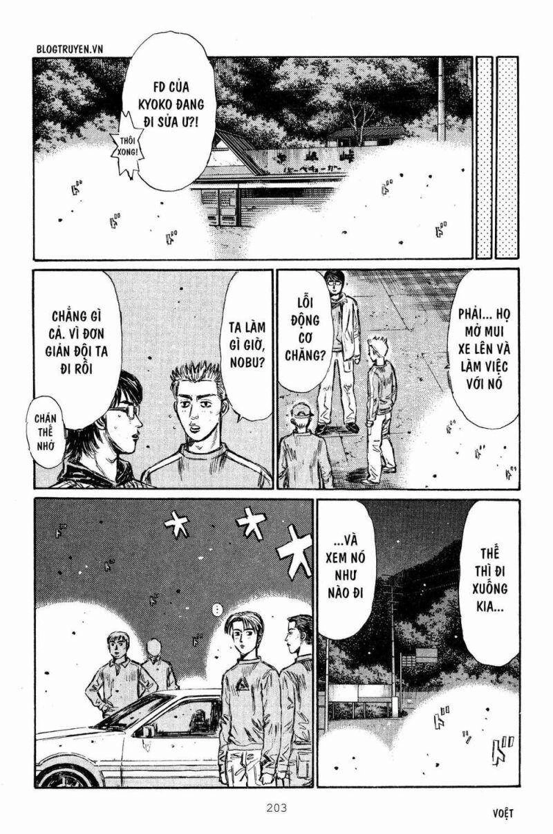 Initial D Chapter 270 - 13