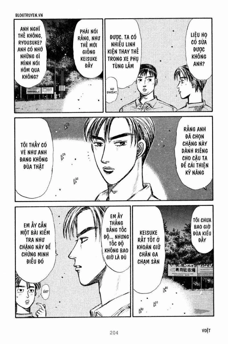 Initial D Chapter 270 - 14