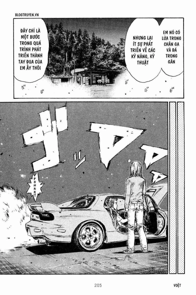Initial D Chapter 270 - 15