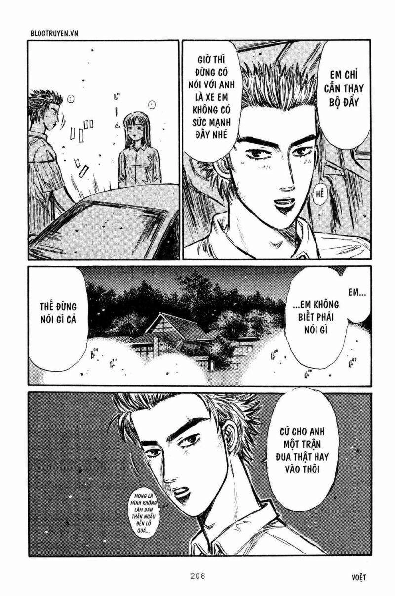 Initial D Chapter 270 - 16