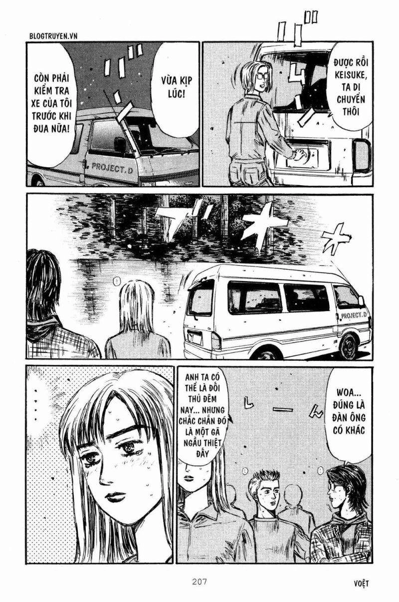 Initial D Chapter 270 - 17