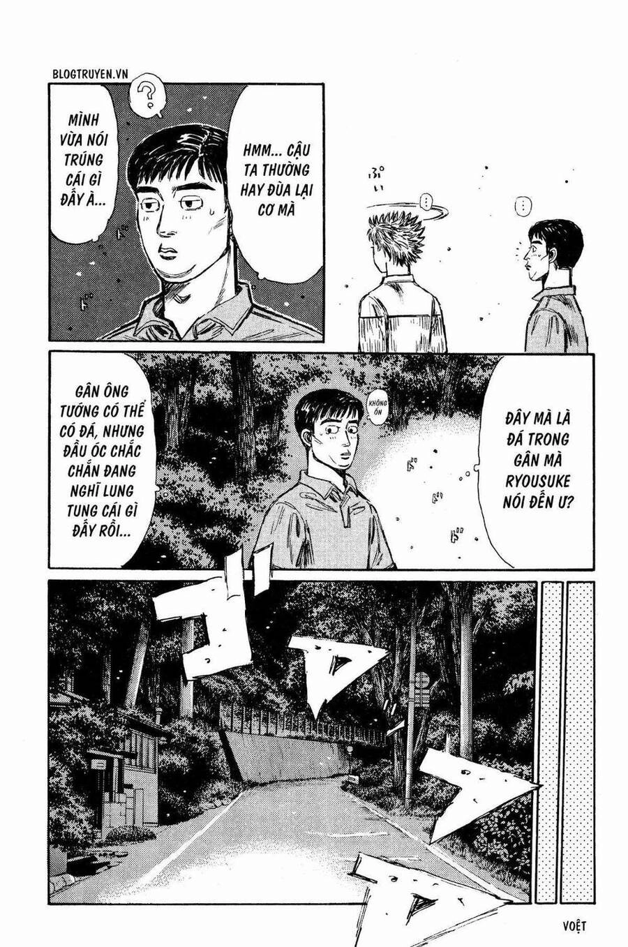 Initial D Chapter 271 - 8
