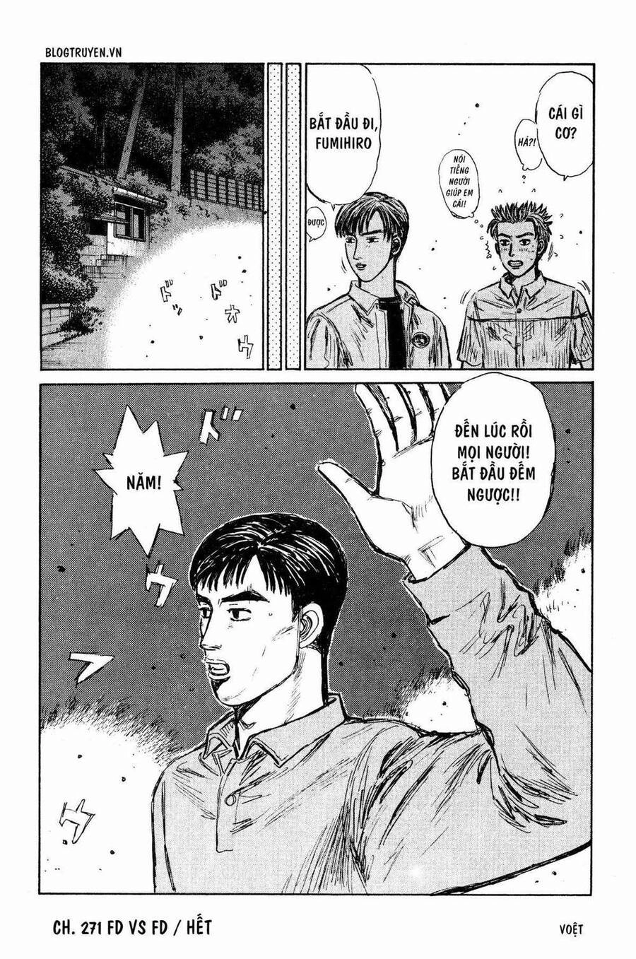 Initial D Chapter 271 - 12