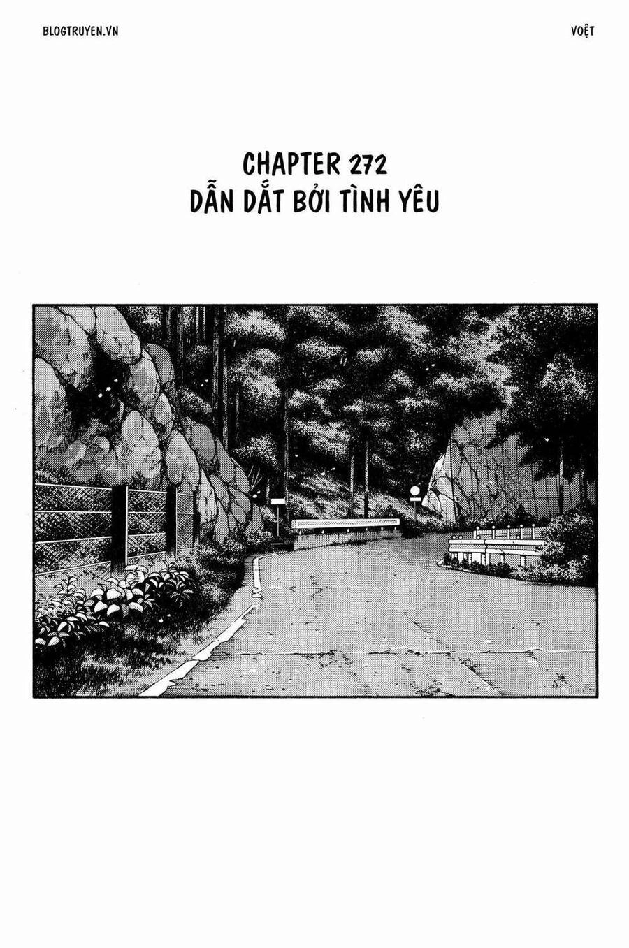 Initial D Chapter 272 - 4