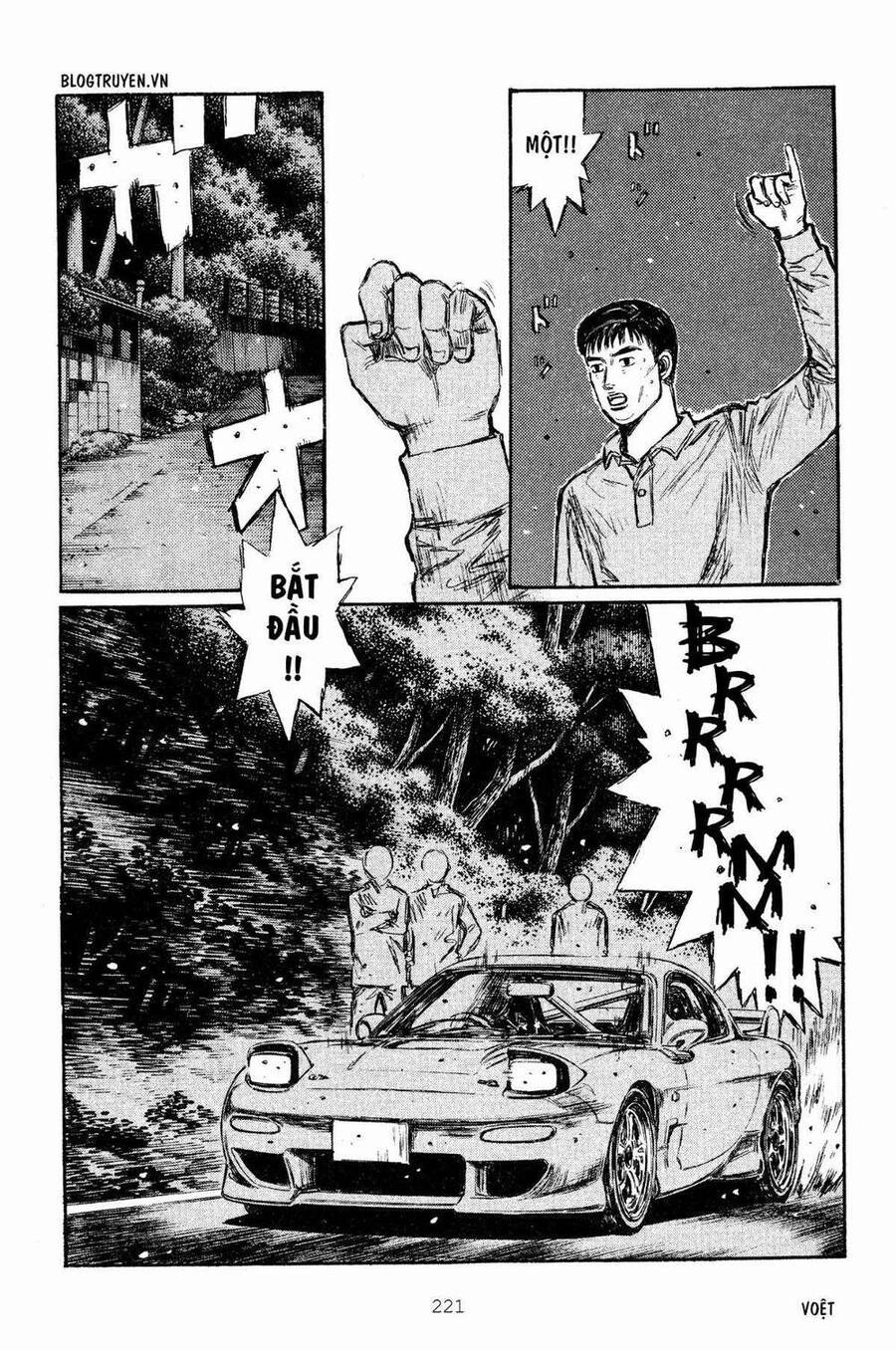 Initial D Chapter 272 - 6