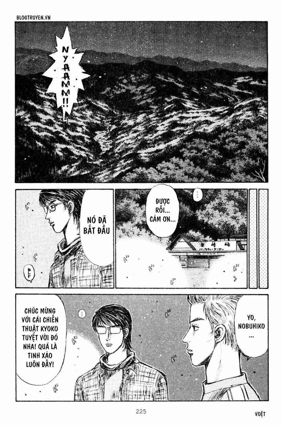 Initial D Chapter 272 - 9