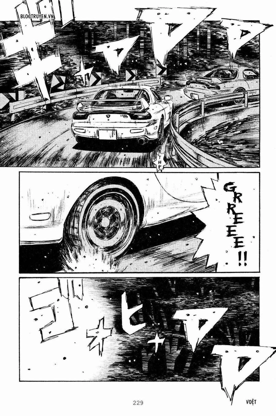 Initial D Chapter 272 - 13