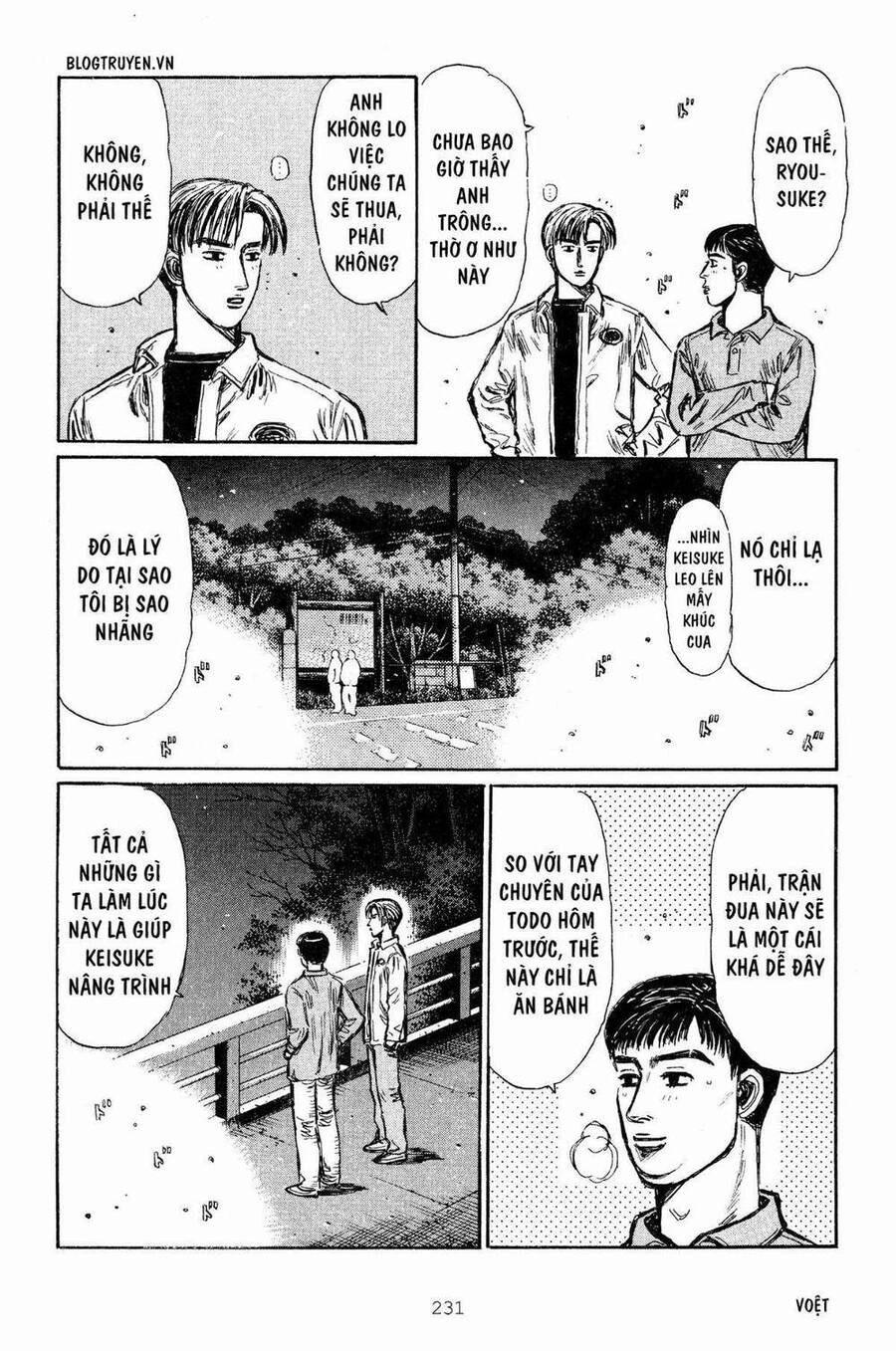 Initial D Chapter 272 - 15