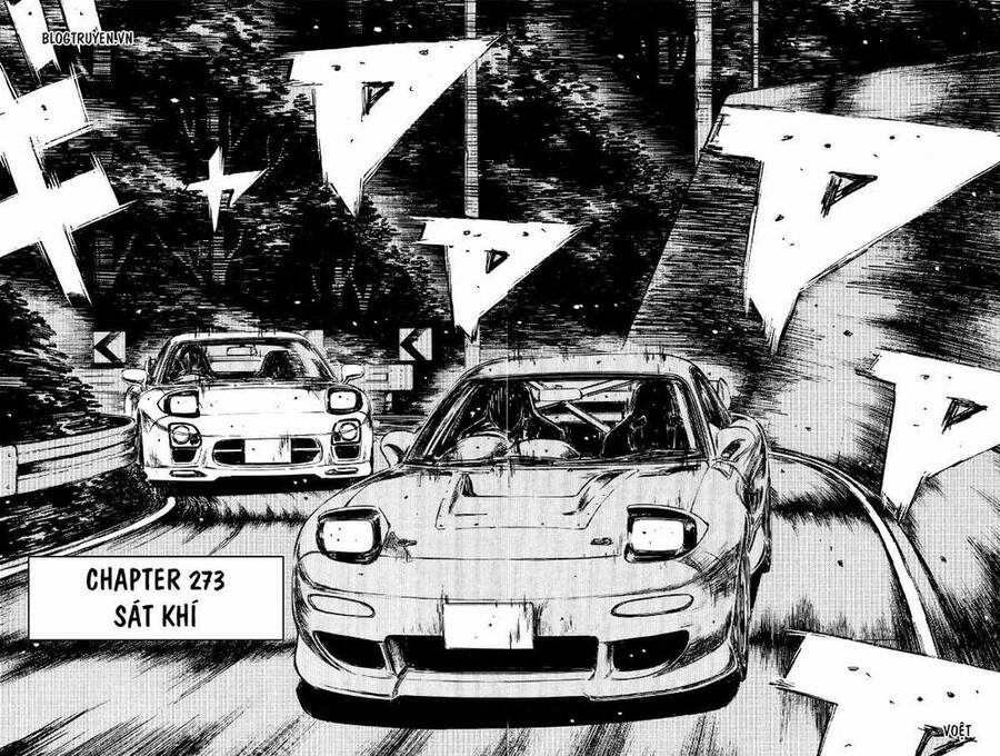 Initial D Chapter 273 - 13