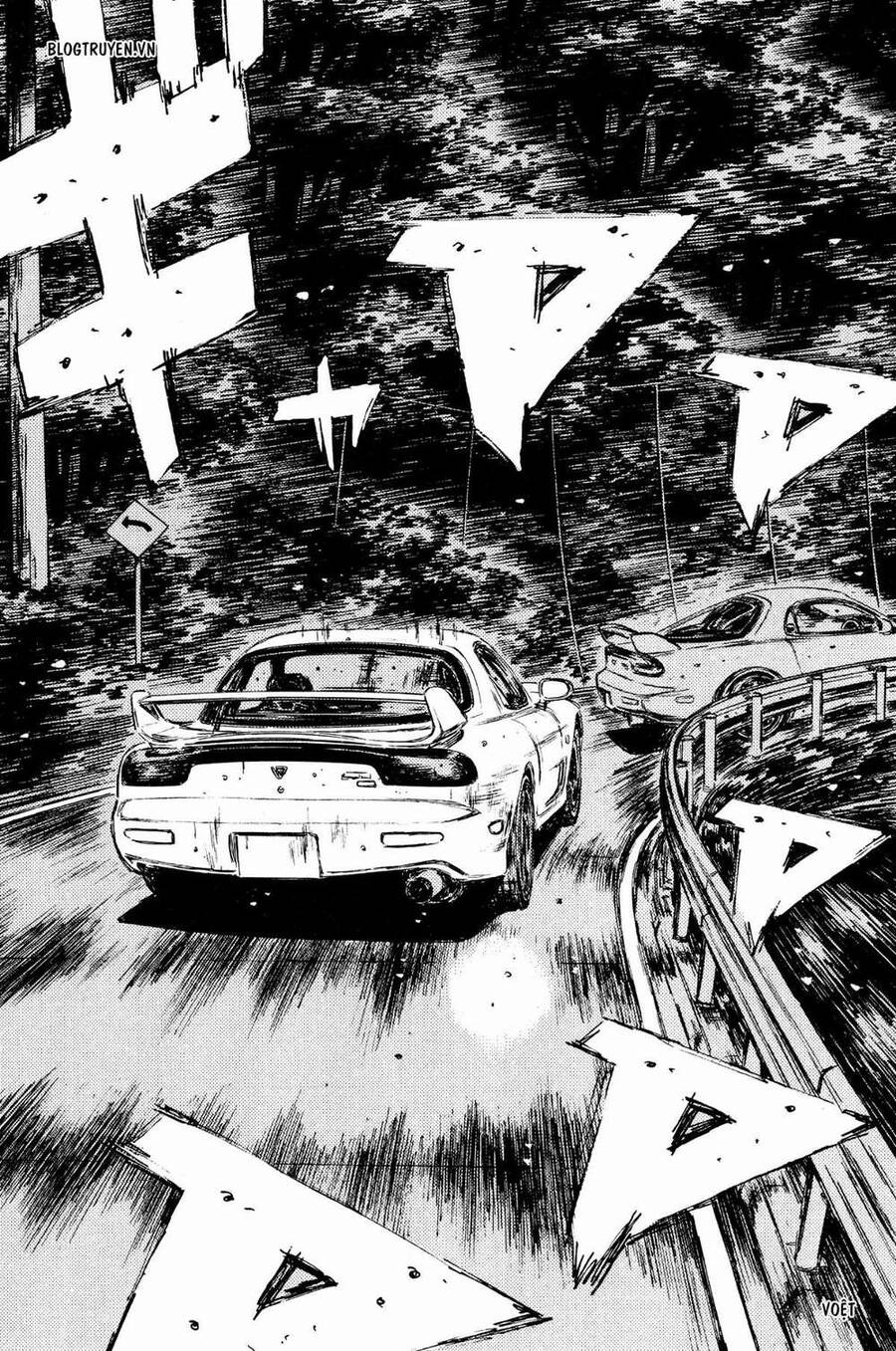 Initial D Chapter 273 - 17