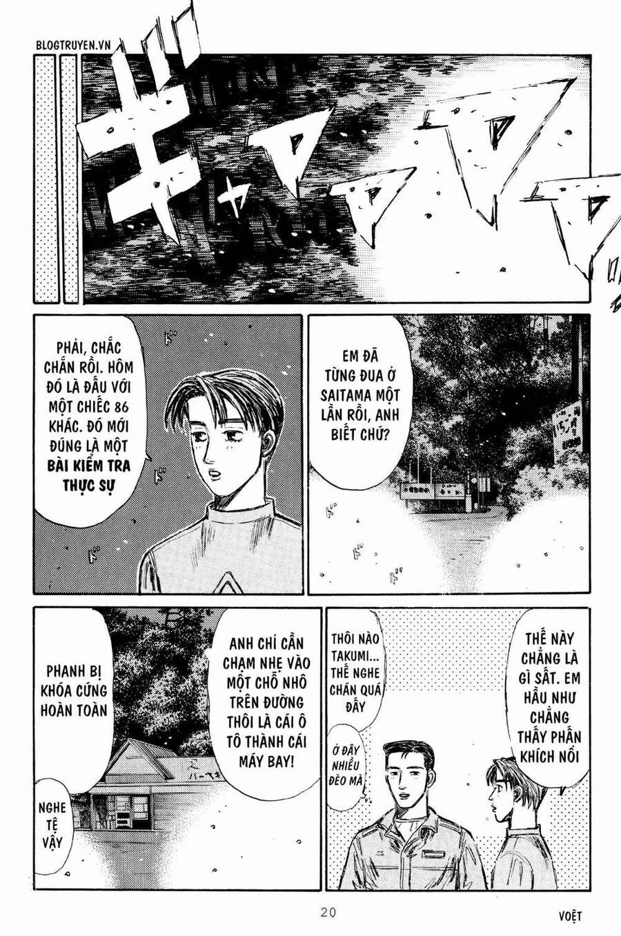 Initial D Chapter 273 - 18