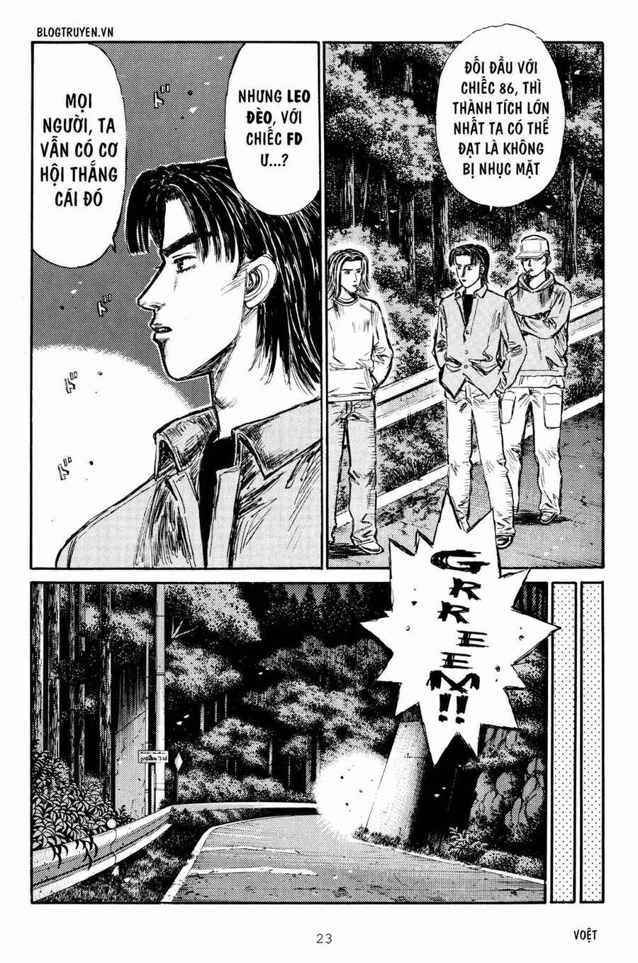 Initial D Chapter 274 - 4
