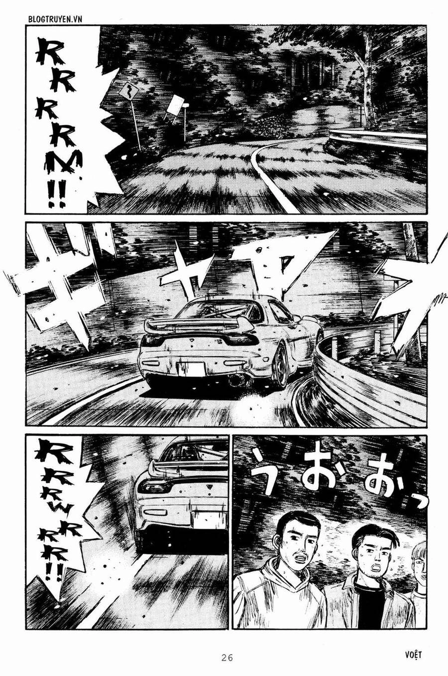 Initial D Chapter 274 - 6