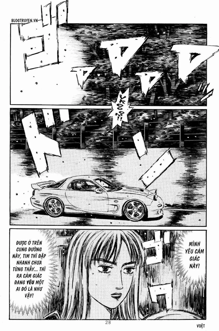 Initial D Chapter 274 - 8