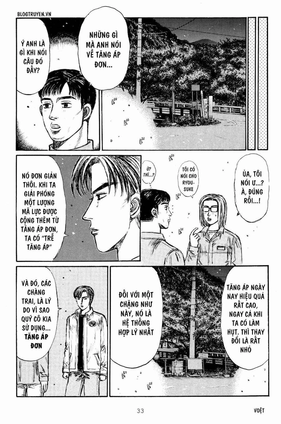 Initial D Chapter 274 - 13