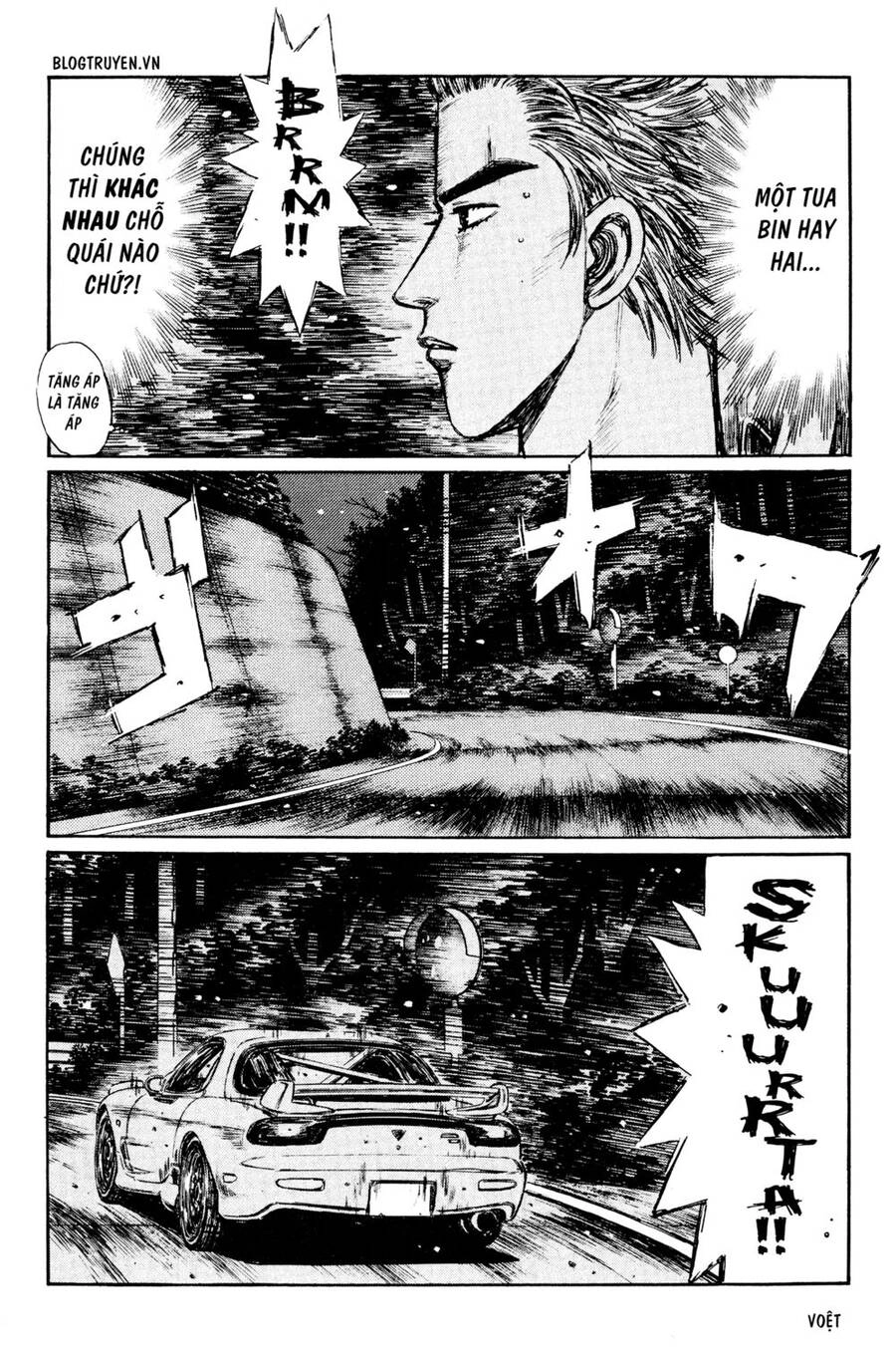 Initial D Chapter 275 - 4