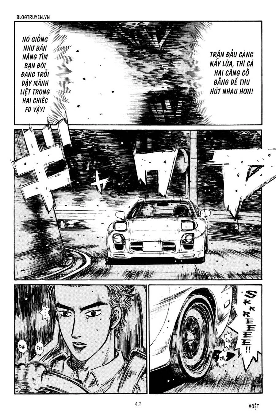 Initial D Chapter 275 - 8
