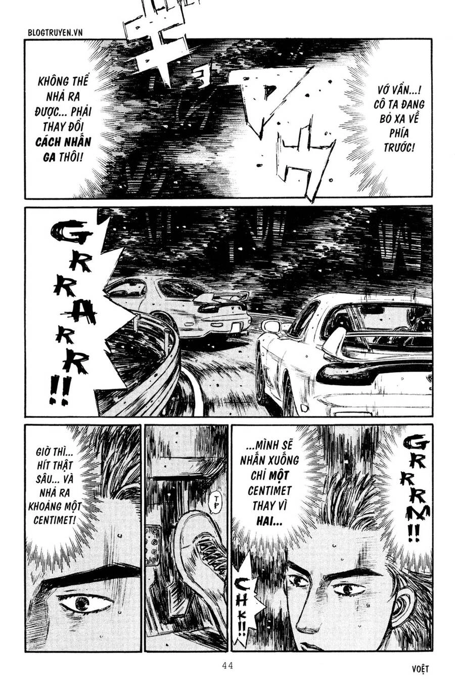 Initial D Chapter 275 - 10