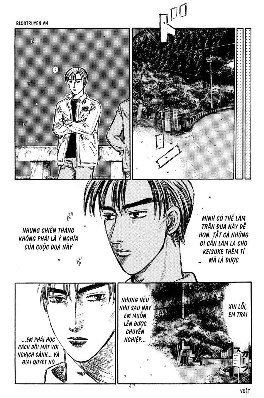 Initial D Chapter 275 - 13