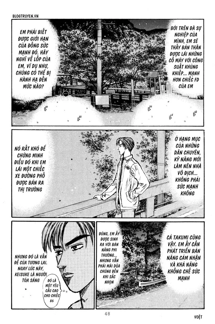 Initial D Chapter 275 - 14