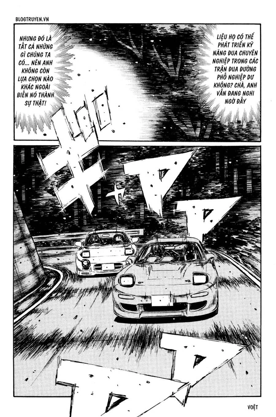 Initial D Chapter 275 - 15