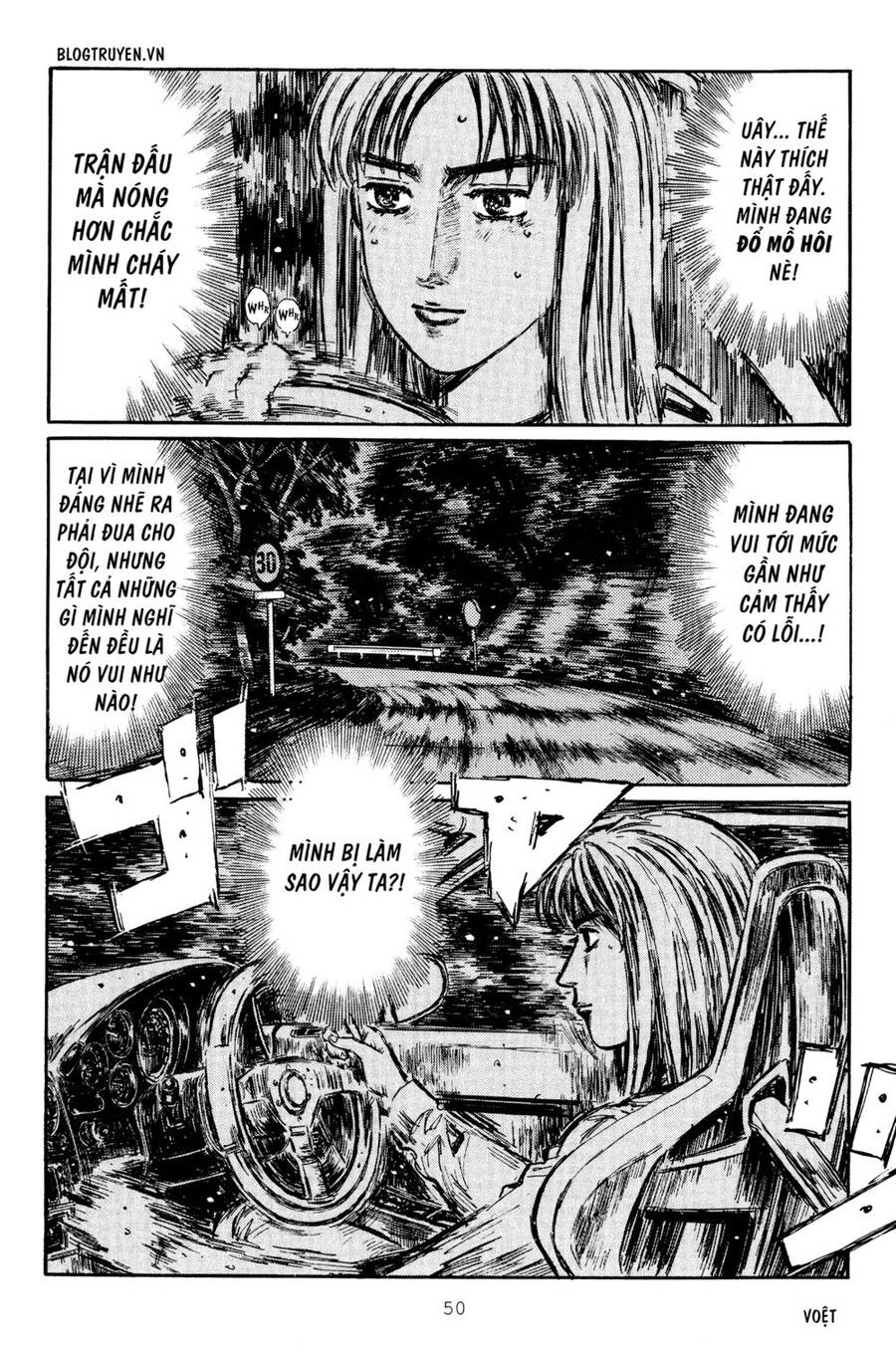 Initial D Chapter 275 - 16