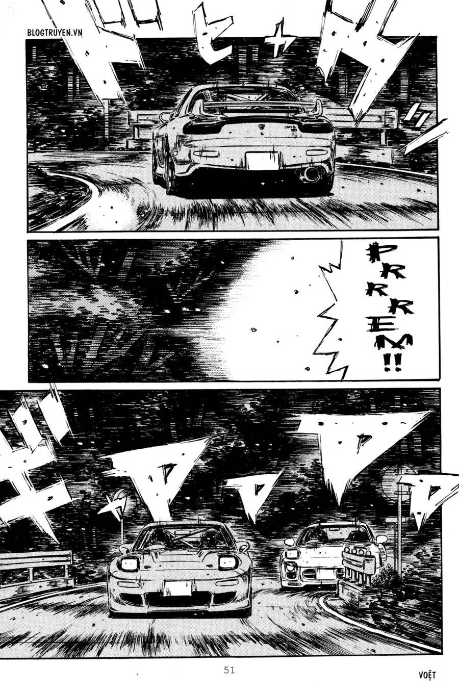 Initial D Chapter 275 - 17
