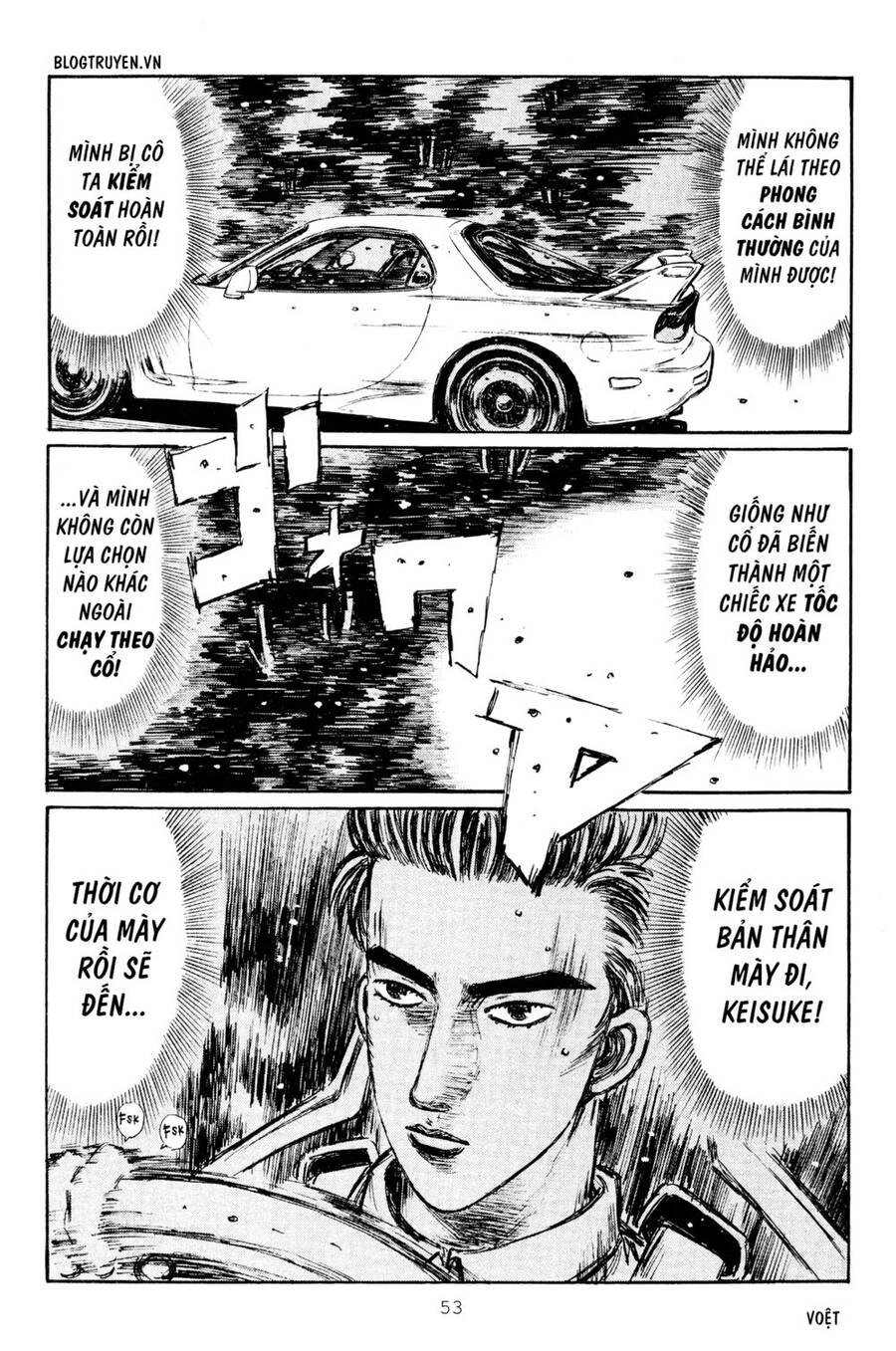 Initial D Chapter 275 - 19