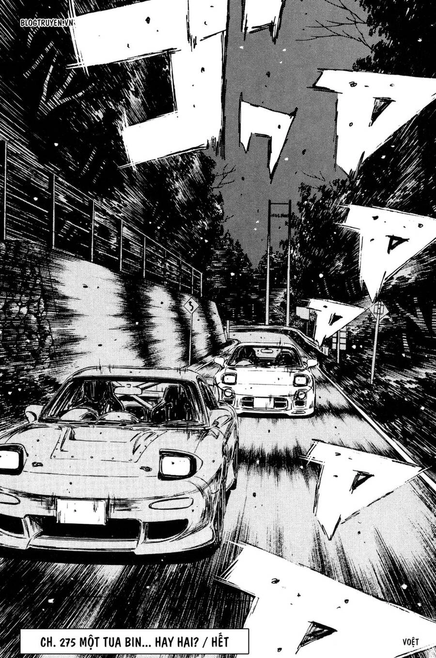 Initial D Chapter 275 - 20