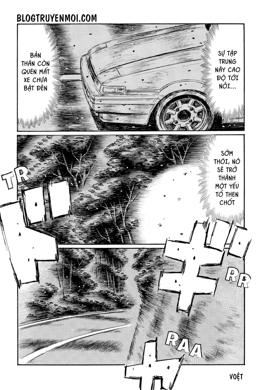 Initial D Chapter 715 - 6