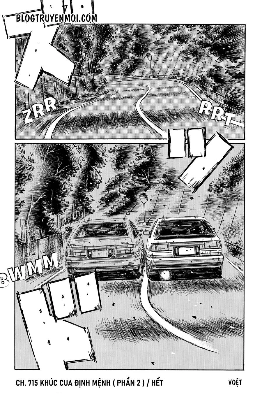 Initial D Chapter 715 - 8