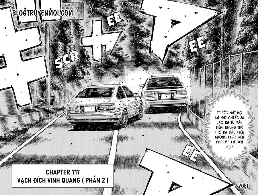 Initial D Chapter 717 - 4