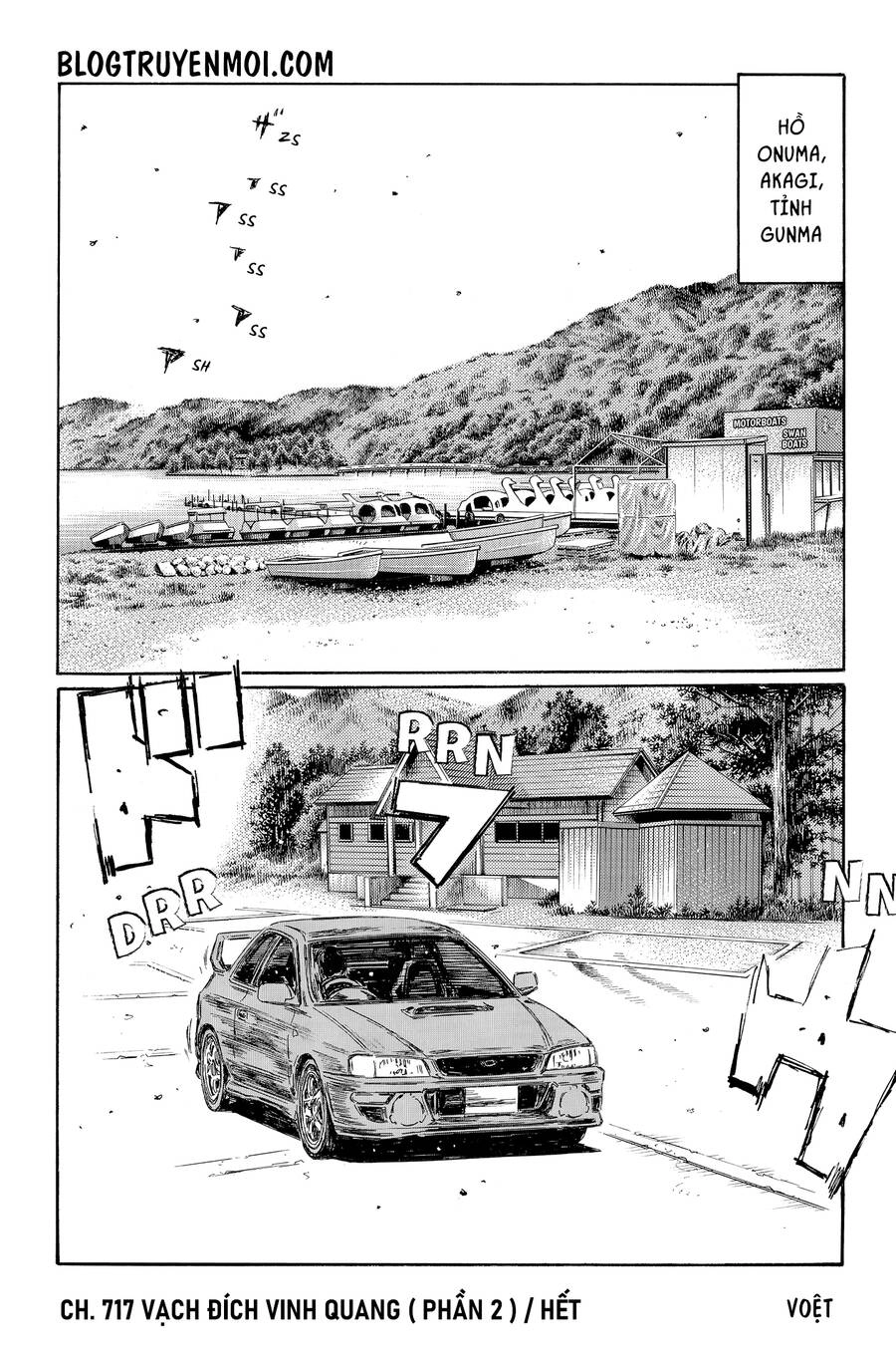 Initial D Chapter 717 - 10