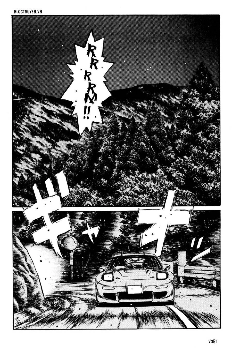 Initial D Chapter 276 - 4