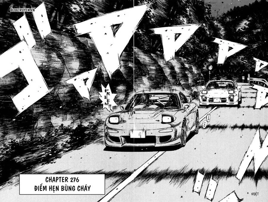 Initial D Chapter 276 - 5