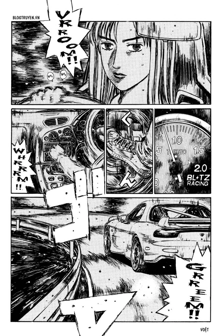 Initial D Chapter 276 - 6
