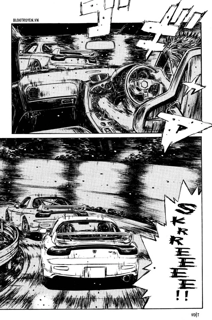 Initial D Chapter 276 - 7