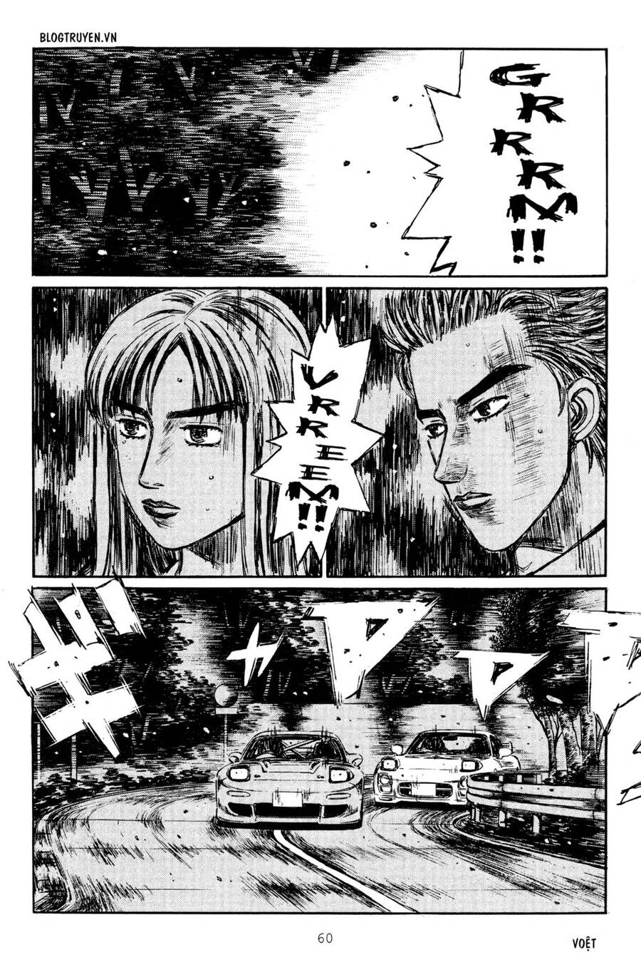 Initial D Chapter 276 - 8