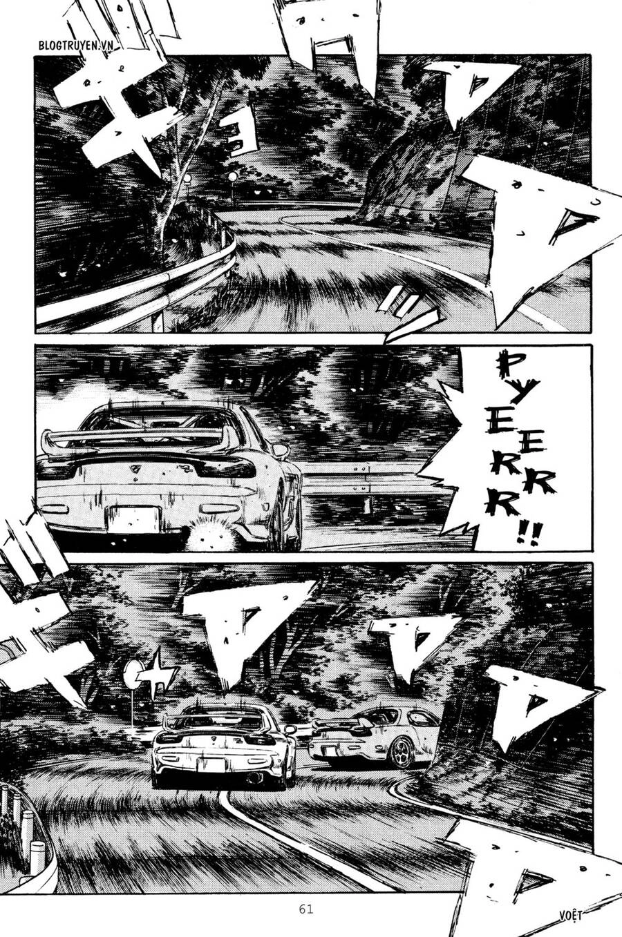 Initial D Chapter 276 - 9