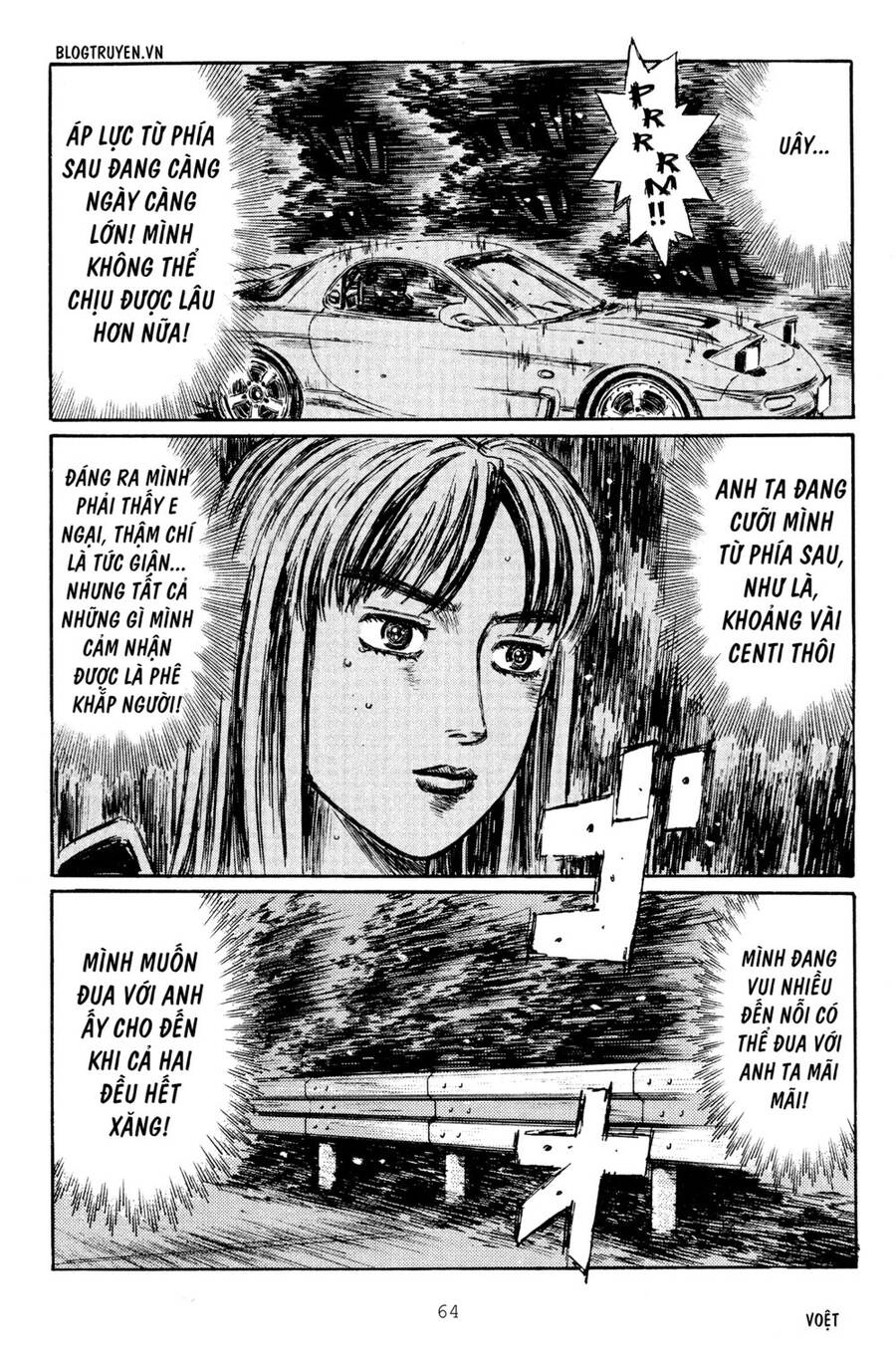 Initial D Chapter 276 - 11