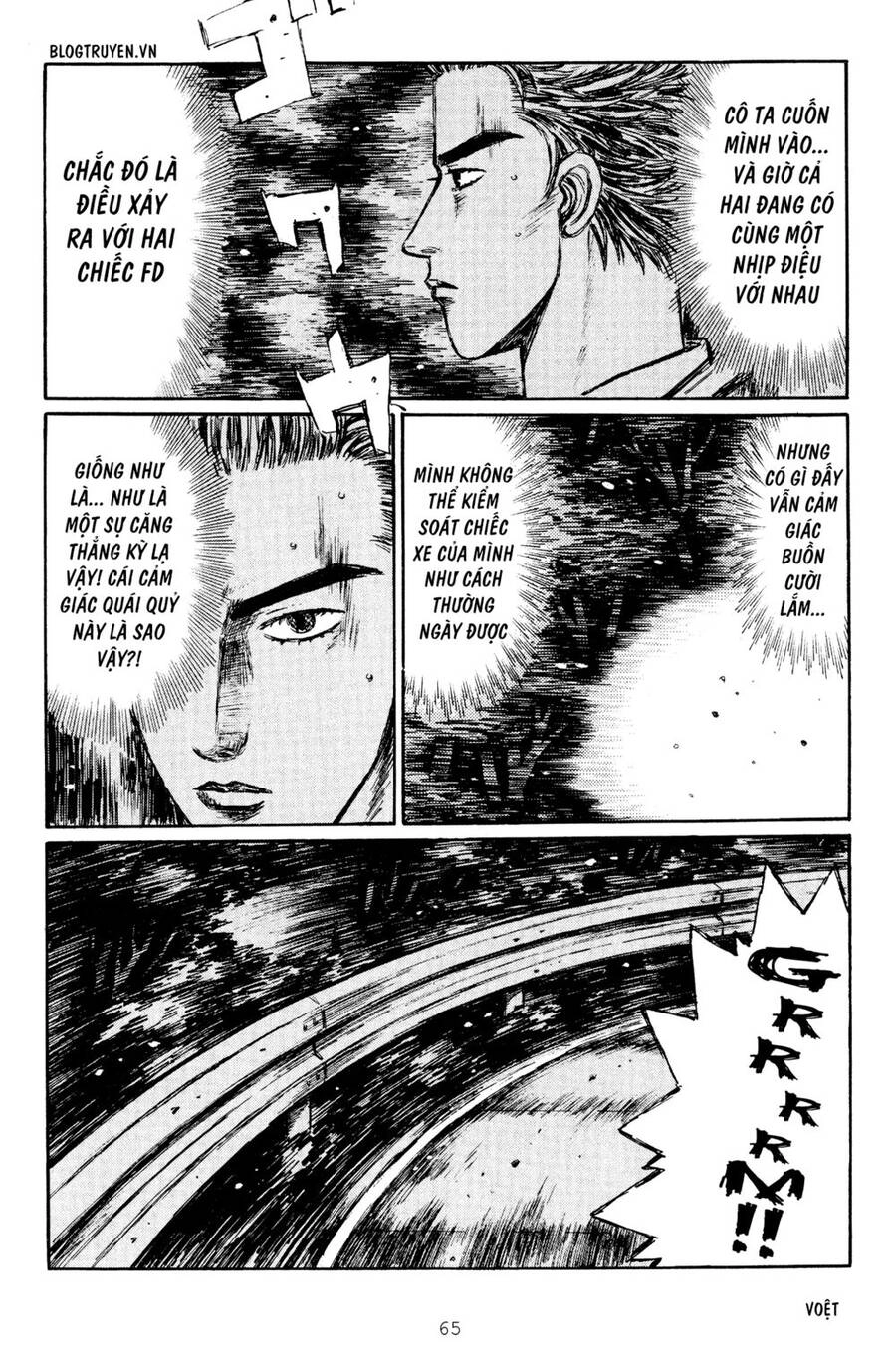 Initial D Chapter 276 - 12