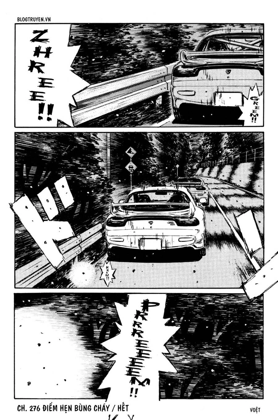 Initial D Chapter 276 - 13