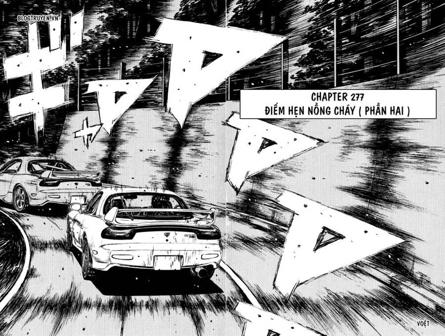 Initial D Chapter 277 - 5