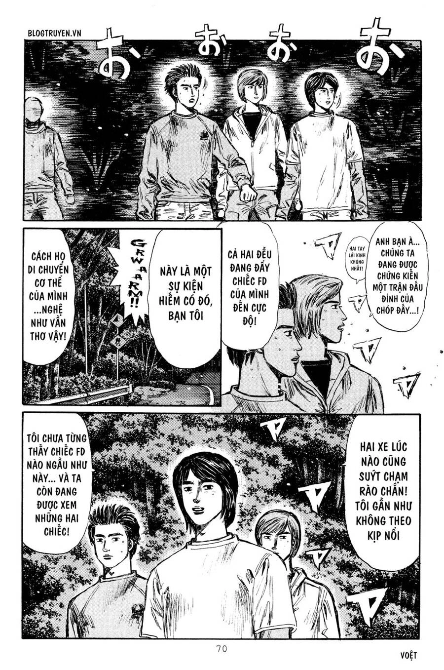Initial D Chapter 277 - 6