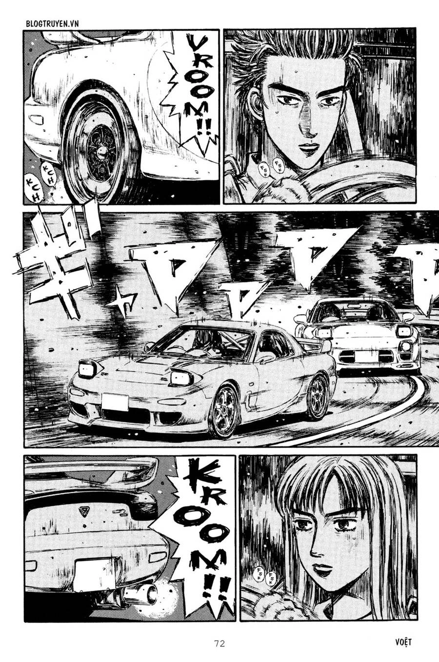 Initial D Chapter 277 - 8