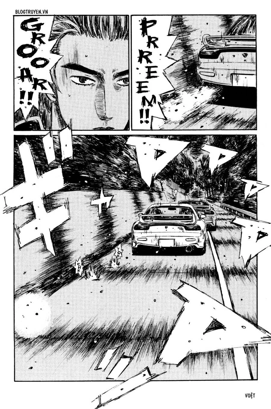 Initial D Chapter 277 - 10