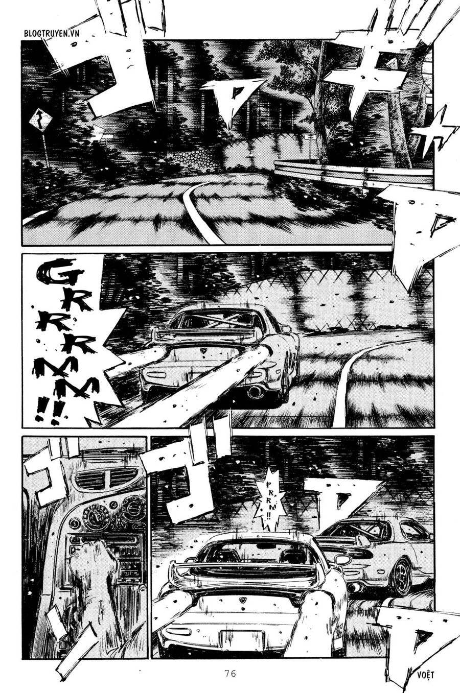Initial D Chapter 277 - 12