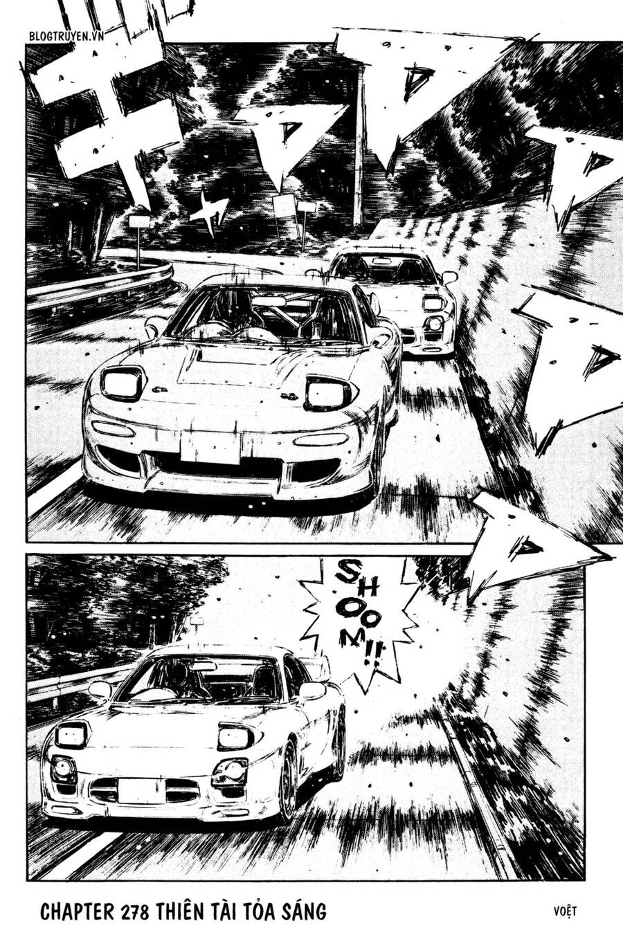 Initial D Chapter 278 - 4