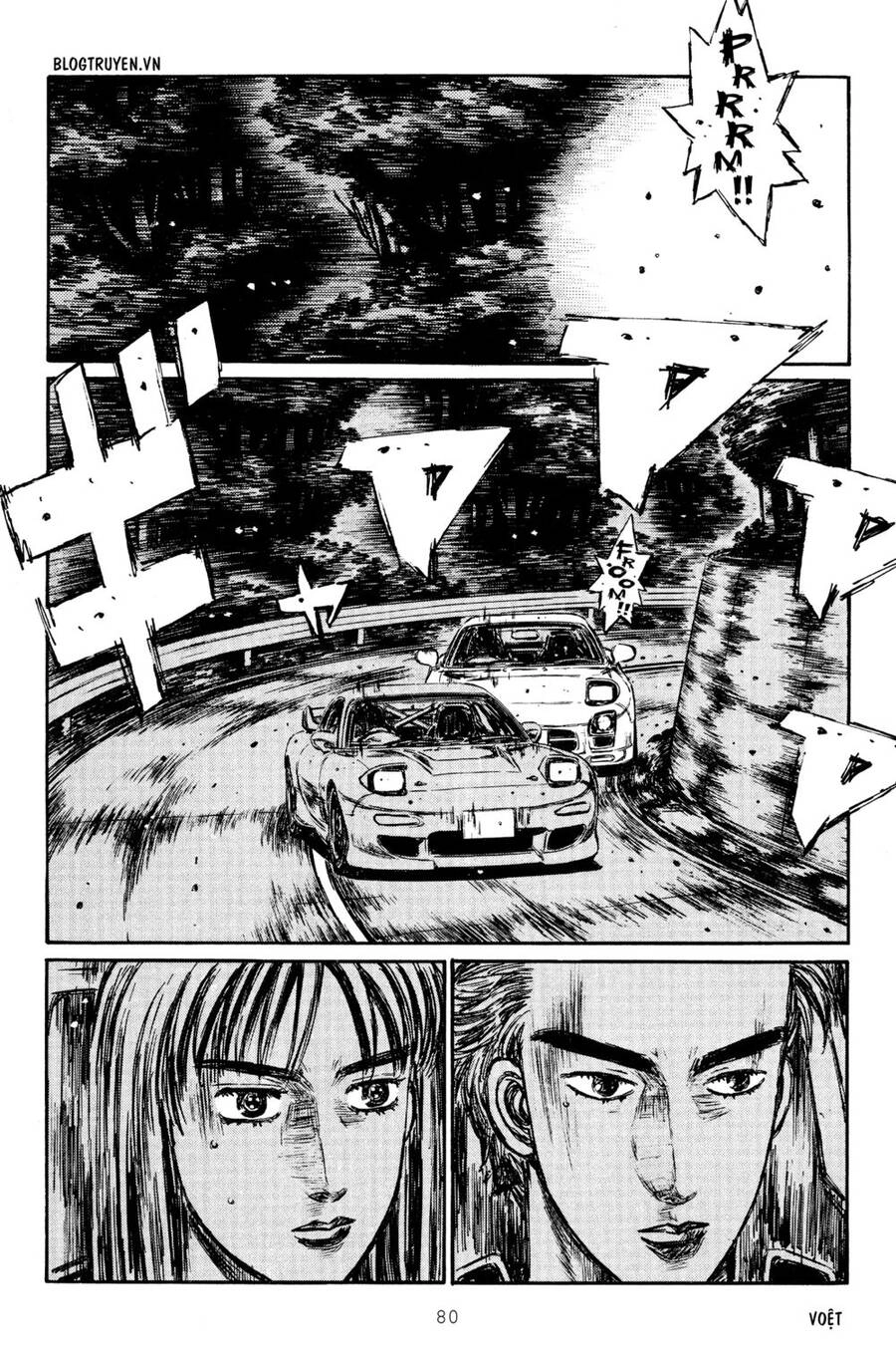 Initial D Chapter 278 - 6