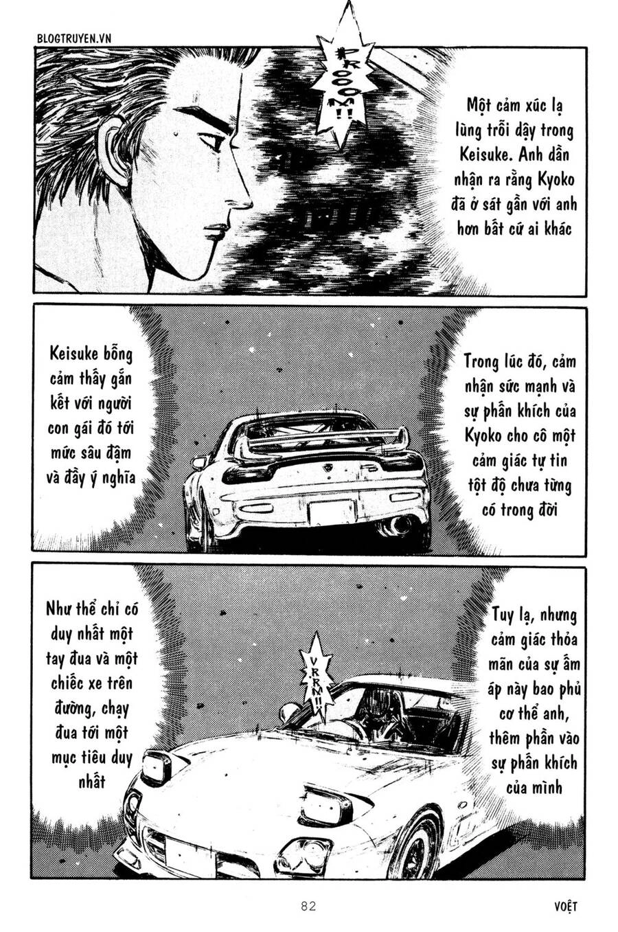 Initial D Chapter 278 - 8